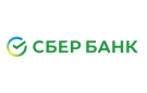 Банк Сбербанк России в Нижнетроицком